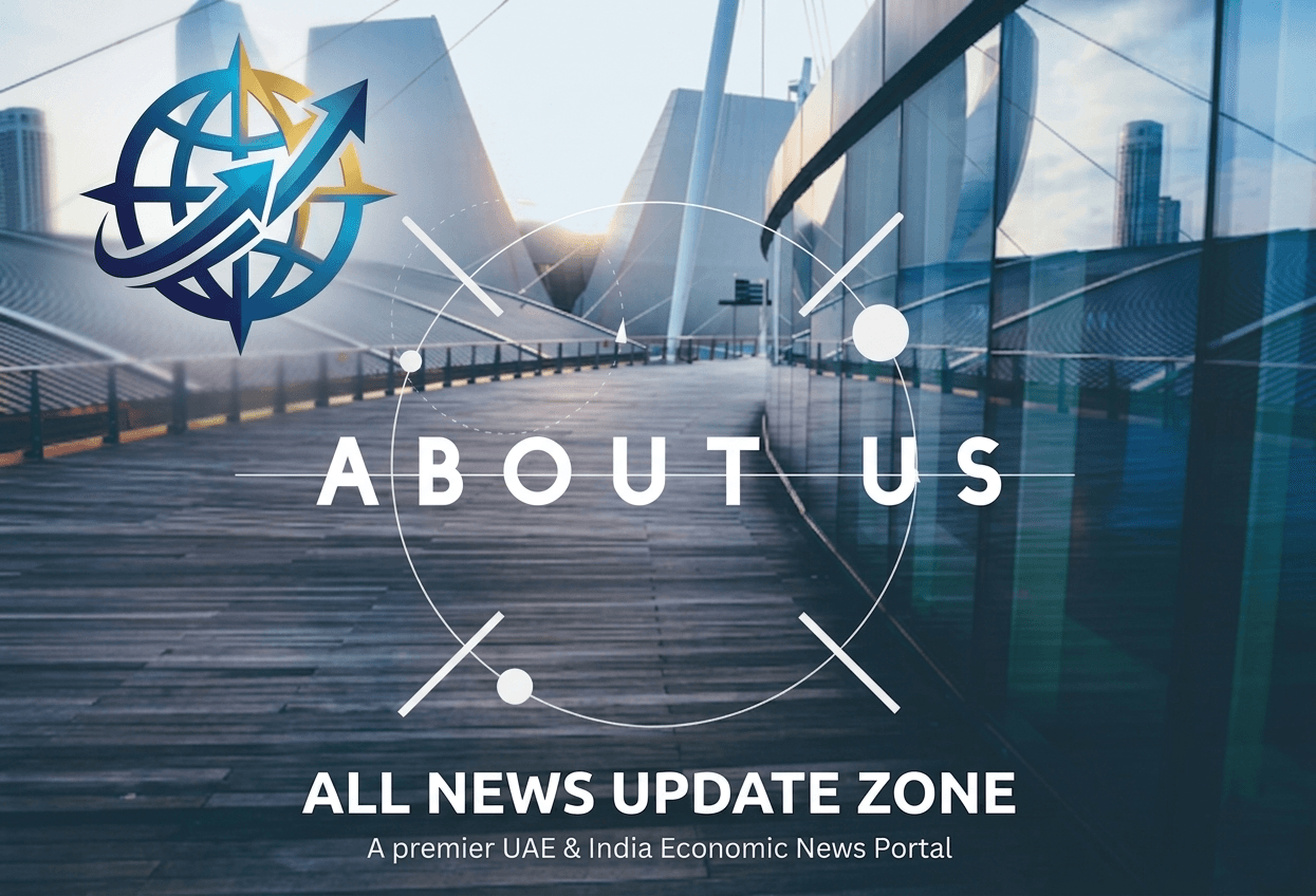 All News Update Zone About Us banner featuring the company logo over a professional UAE city background.